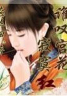 目前石狮的天气