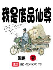 天气热汽车如何开启空调