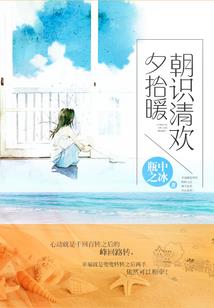 2019年2月天气多雨
