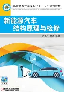 舟山海城一周天气