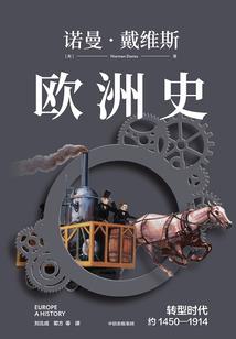 依安天气热文案搞笑