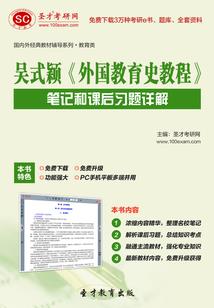 多云是什么天气转