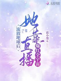 短发天气热怎么梳发型