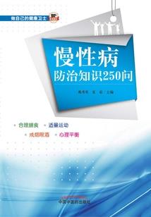 描写一个天气不错的下午