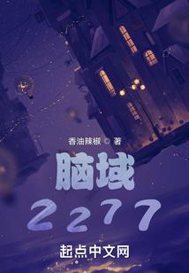 新昌再近一周天气预报