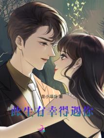 天气热出汗喝水拉肚子