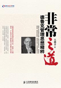 塞罕坝天气最近怎么样