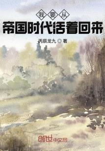夏天的天气能有多热