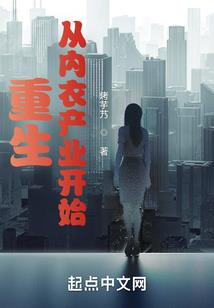 丽江龙雪山天气情况