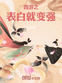 天气冷回家套被套