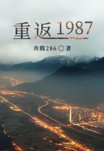 天气热吃姜牛奶