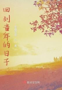 北京16号全天天气