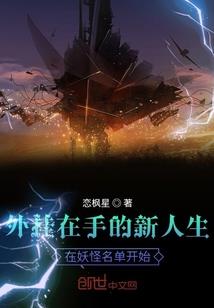 天气为什么突然变黄了呢