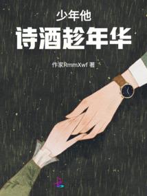 影云天气和墨迹天气