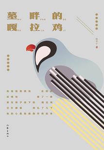 江油哪个地方天气热不热
