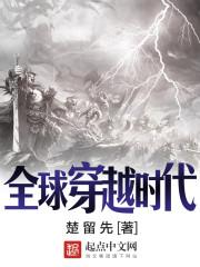 天气寒冷适合种什么食物