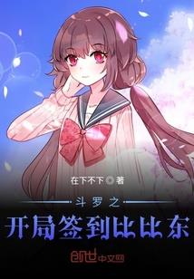 天气如何用英语写作文