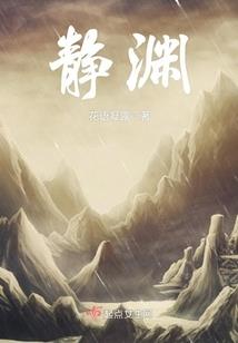 为什么天气冷鼓敲不响