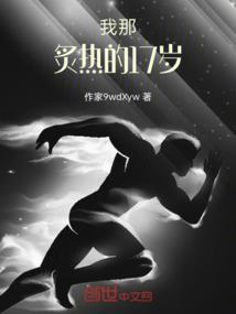 未来15天天气河南省