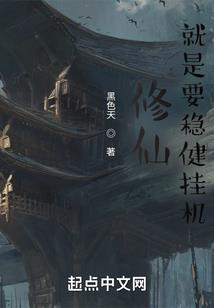 天气干燥的野外