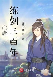 伦敦跨年天气情况