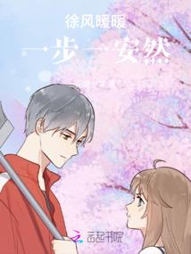 天气预警插画图怎么画