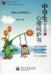 延安宜川柴湖天气情况