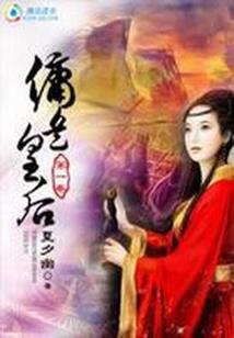 现在昆明天气和穿衣搭配