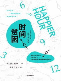 天气热小乌龟跑的快吗