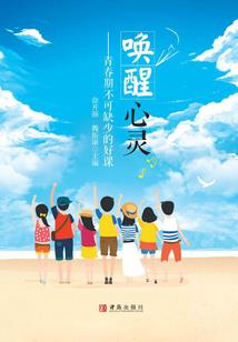 滇池现在天气怎么样