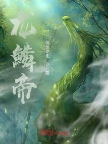 2019年放假的天气