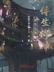 手机如何设置天气播报