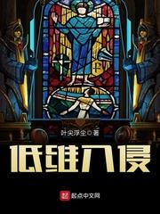 农村天气预报是什么