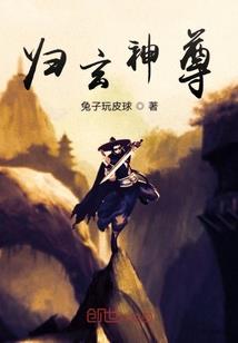英山明天什么天气预报