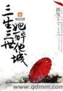 天气小羊图片可爱的