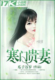 天气太热请人煮饭怎么说
