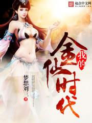 沈阳今天天气如何的英文