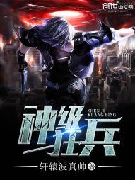 搜索沈阳明天的天气预报