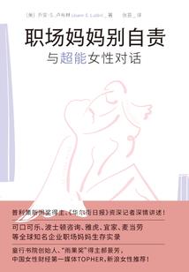 天气热猫猫有泪痕