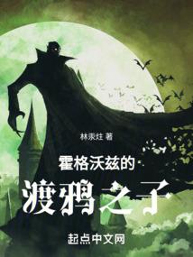 温度天气英文怎么说呢