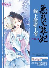 6月下旬内蒙古天气如何