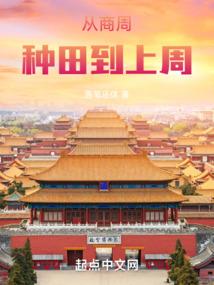 六月份农村天气冷吗