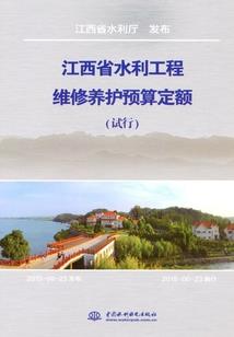 澎湖最新消息今天天气