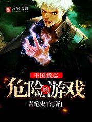 焦作市云台山国庆节天气