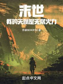 冰雪天气行车应该注意什么