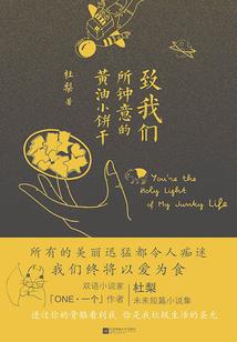 芮城两周天气