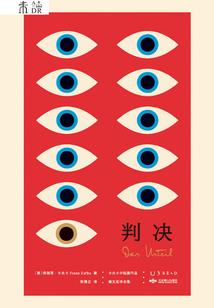 清明衡阳常宁节温度天气
