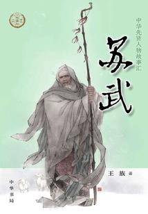 挪威气温查询15天天气
