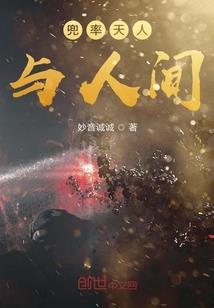 泰安天气20号天气如何