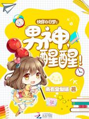 凌渡l不利天气灯和雾灯好看吗